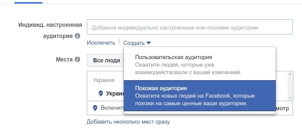 Кнопка бота. Виджет сообщений. Joomla 3 content cart настройка. Joomla 4 поля что это. Как на ютубе настроить субтитры на английский.
