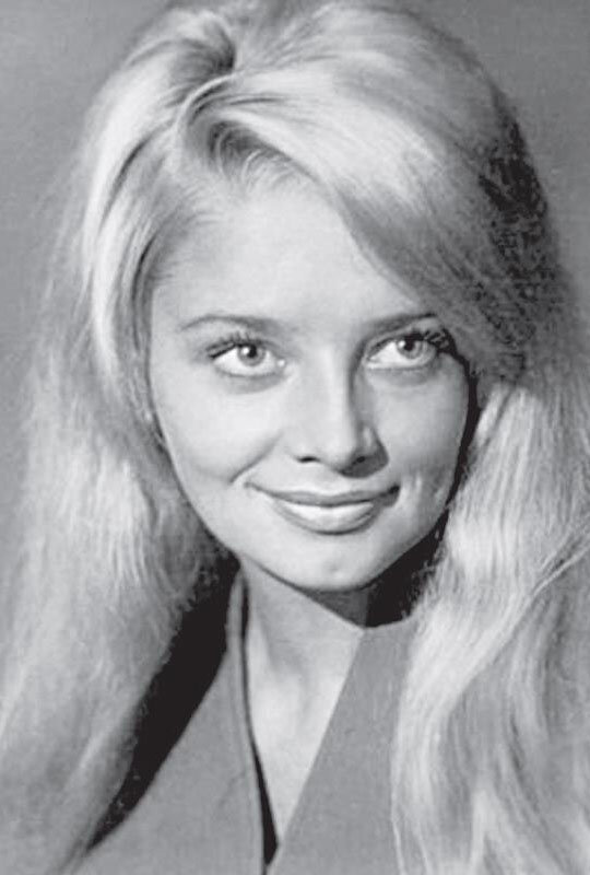                              Николаевна Кустинская