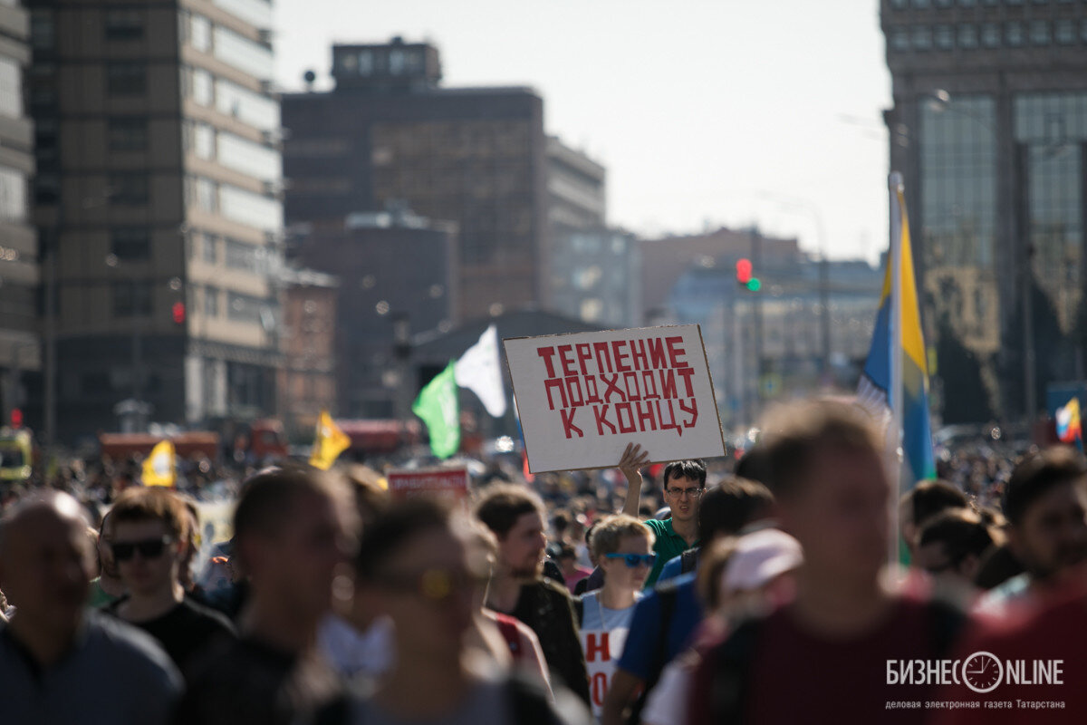 Митинги в странах ЕС против повышения цен. Недовольство новым правительством факты. Евросоюз рост цен недовольство.