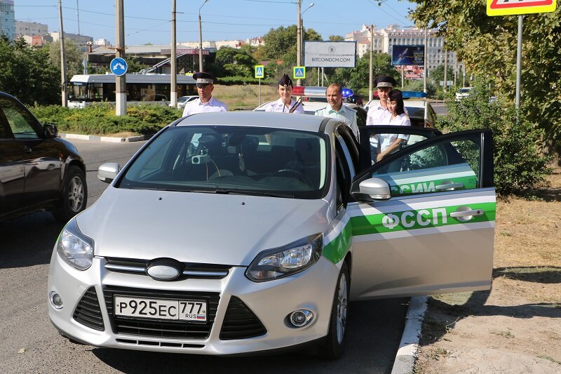 Москва гагаринский судебные приставы