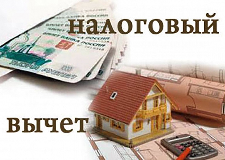 Источник фото: https://tvoy-bor.ru/image/upload/2016/11/81/thumb.812d7c288d4d95cfe6c8bf5a96529d4dd828a470.jpg.rc740x528.jpg