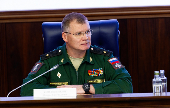 Фото: пресс-служба Минобороны РФ