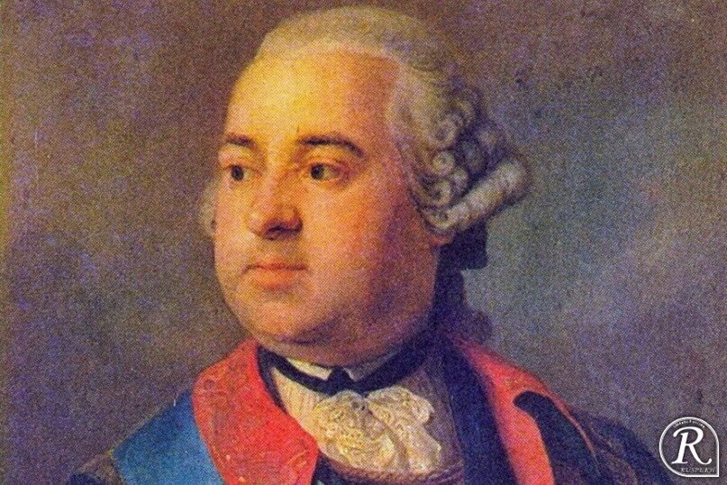 это ОН наврал императрице!