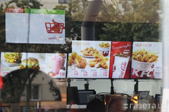 открытие kfc в узбекистане. Kfc таджикистан. Kfc в городе душанбе. Kfc таджикистан. Kfc таджикистан.