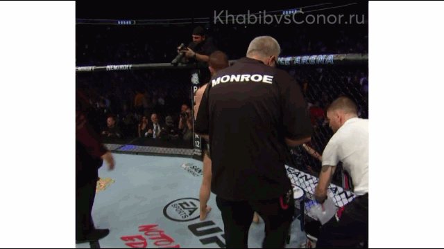 Рассечение под левым глазом