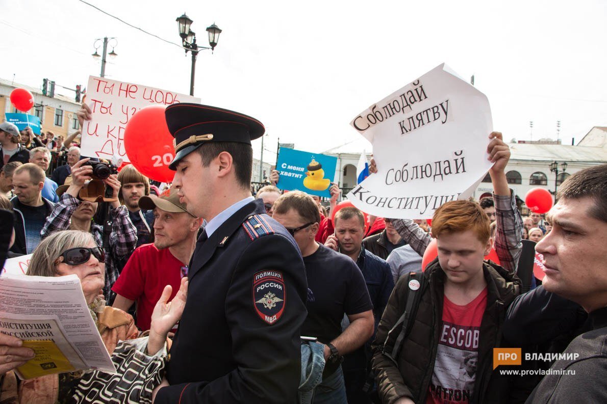 Публичная демонстрация одного из вариантов изображения