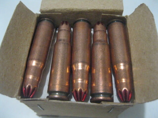 Латунные холостые патроны. Холостой патрон 7. Гильза холостого патрона 7. 7,62 схп. 62х39.