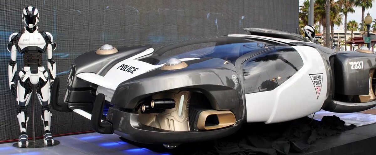 Полиция будущего