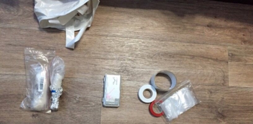 Фото: умвд вологодской области