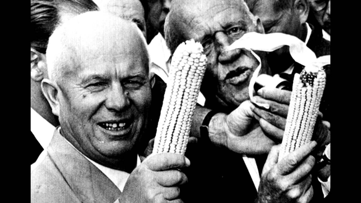 Никита Сергеевич Хрущёв и Росуэлл Гаст