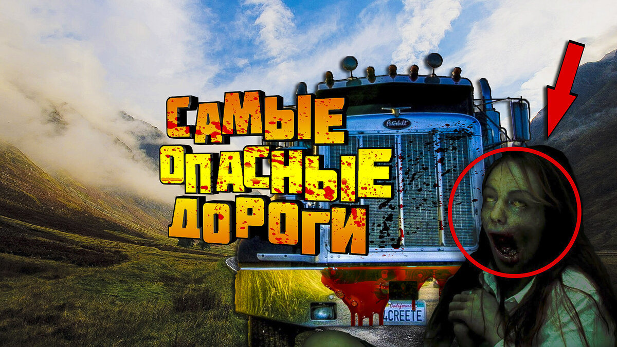 Заходите к нам на канал, там много интересного.