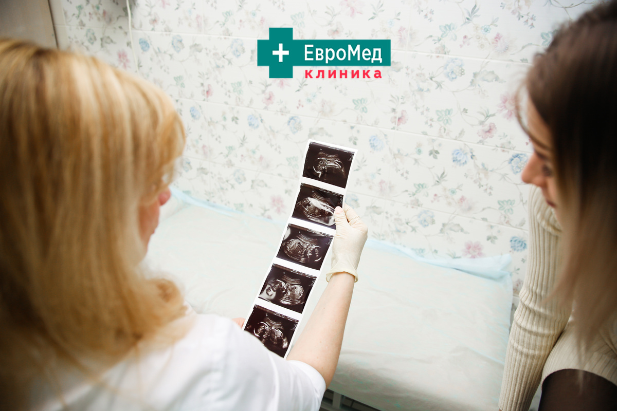 Косметология для беременных в ЕвроМед клинике
