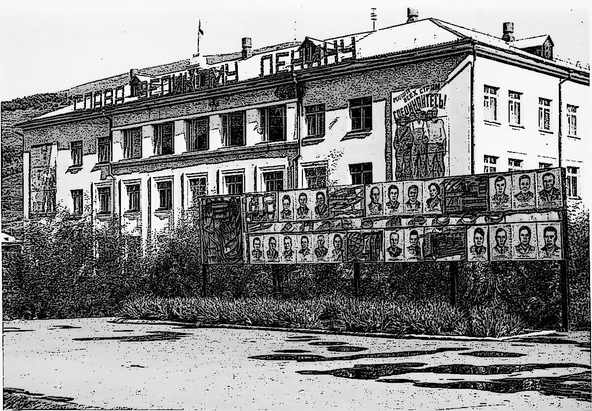 Фото на документы горно алтайск