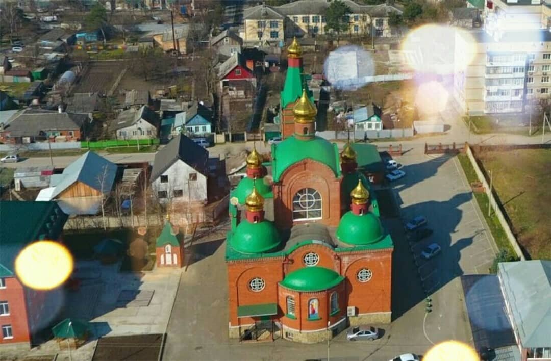 Крымск город картинки
