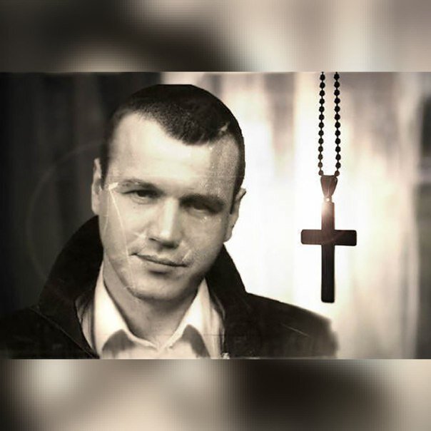                                                                           СЕРГЕЙ НАГОВИЦЫН