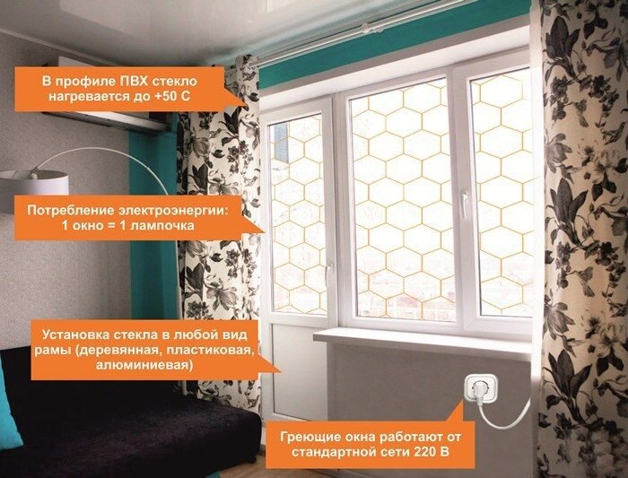 фото: primamedia.gcdn.co