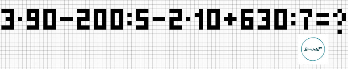 Картинка авторская