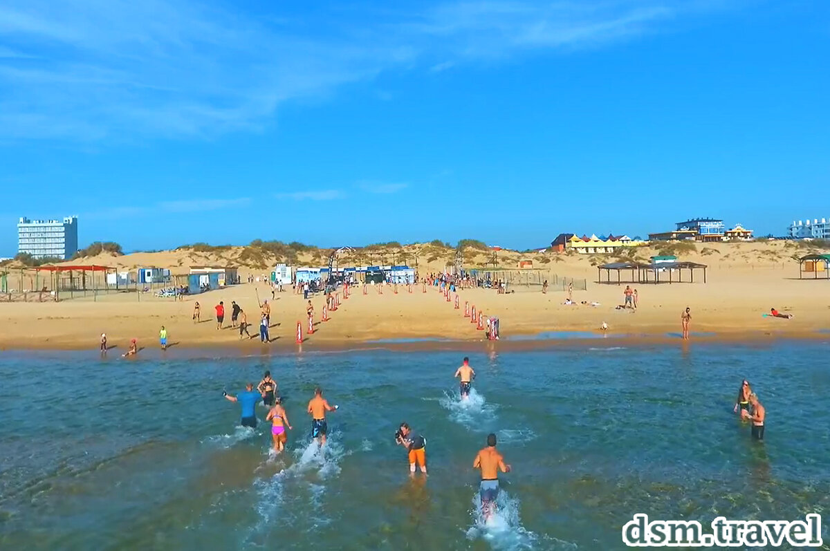 YOUSTEEL BEACH CUP 2019