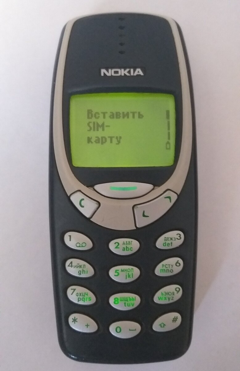 Nokia 3310 на аукционе