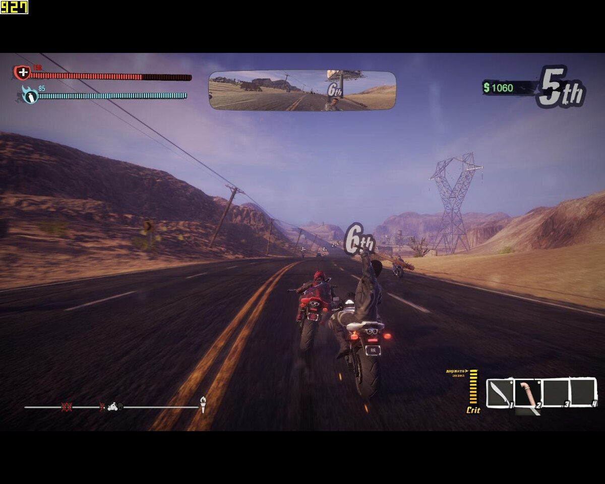 Сейчас кому то пробьют голову...