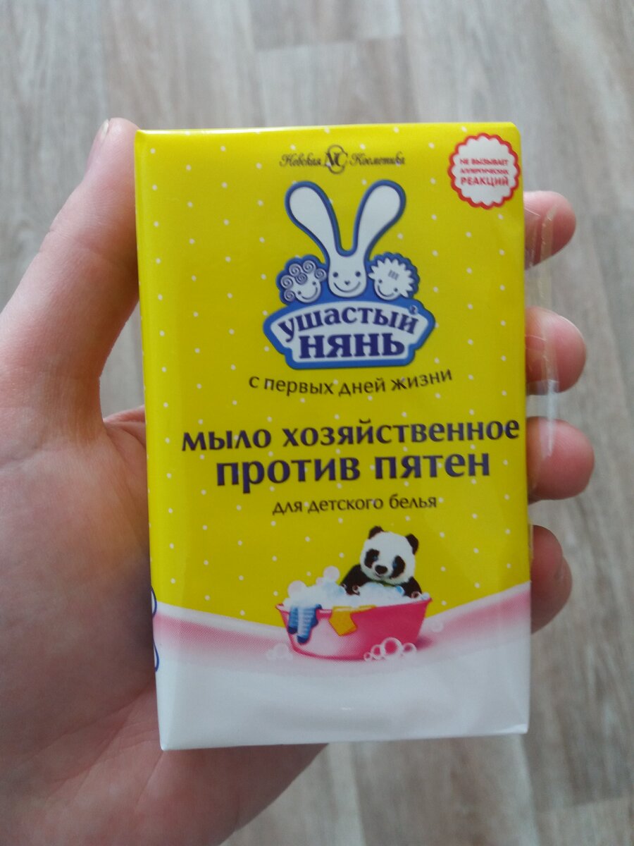 Личное фото автора канала
