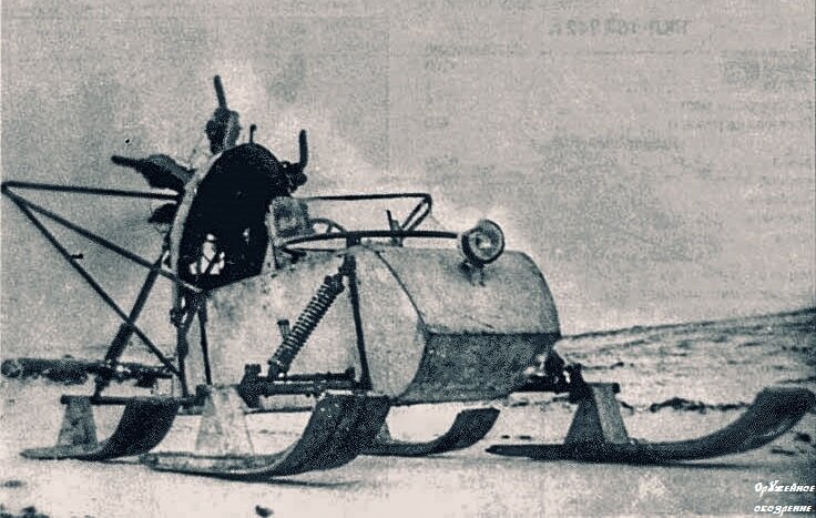                                                      Фотография аэросаней РФ-8-ГАЗ-98