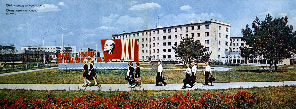 Фото с сайта - http://vss-team.moy.su