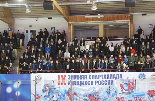Теплая атмосфера на трибунах