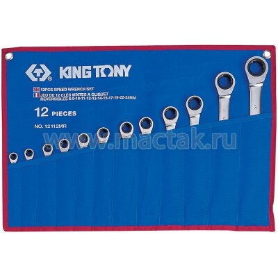 В багажнике каждого автомобилиста должен быть собственный набор ключей для ремонта автомобиля. Кейсы с инструментом преимущественно состоят из накидных, рожковых или комбинированных ключей. Чтобы не ошибиться при выборе набора, необходимо знать, что собой представляет каждый из вышеперечисленных видов инструментов.