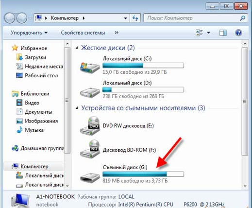 Как отформатировать флешку под NTFS - форматирование флешки в NTFS