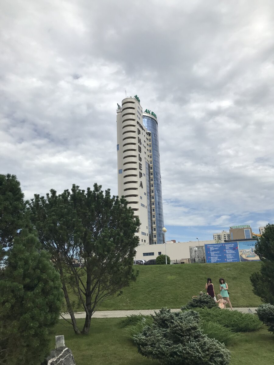 отель Ривьера