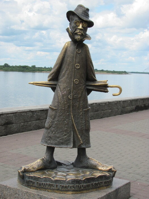 яндекс.Картинки.