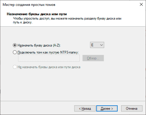 Что делать? Windows не видит внешний жесткий диск.