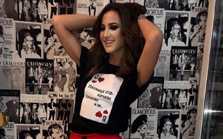 Фото взято из открытого источника