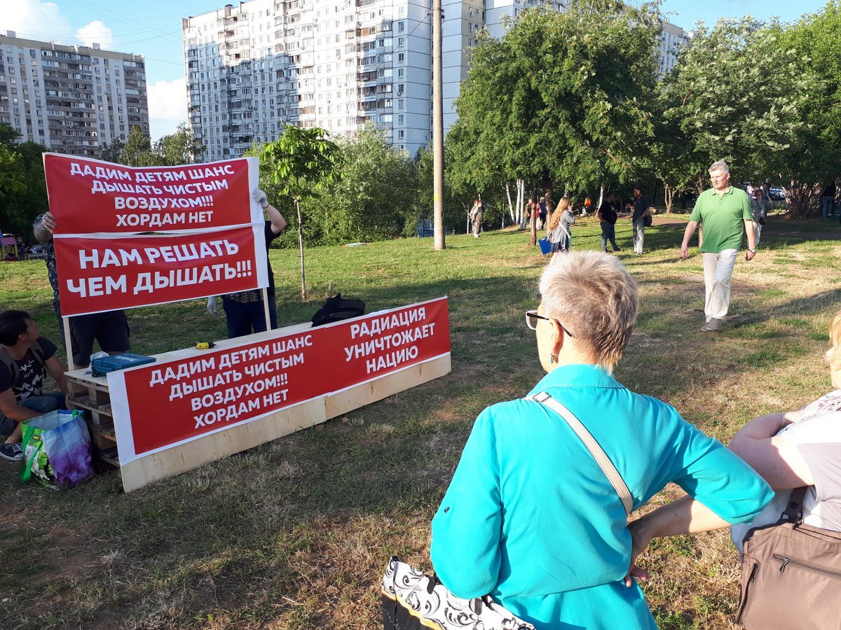 район царицыно в москве