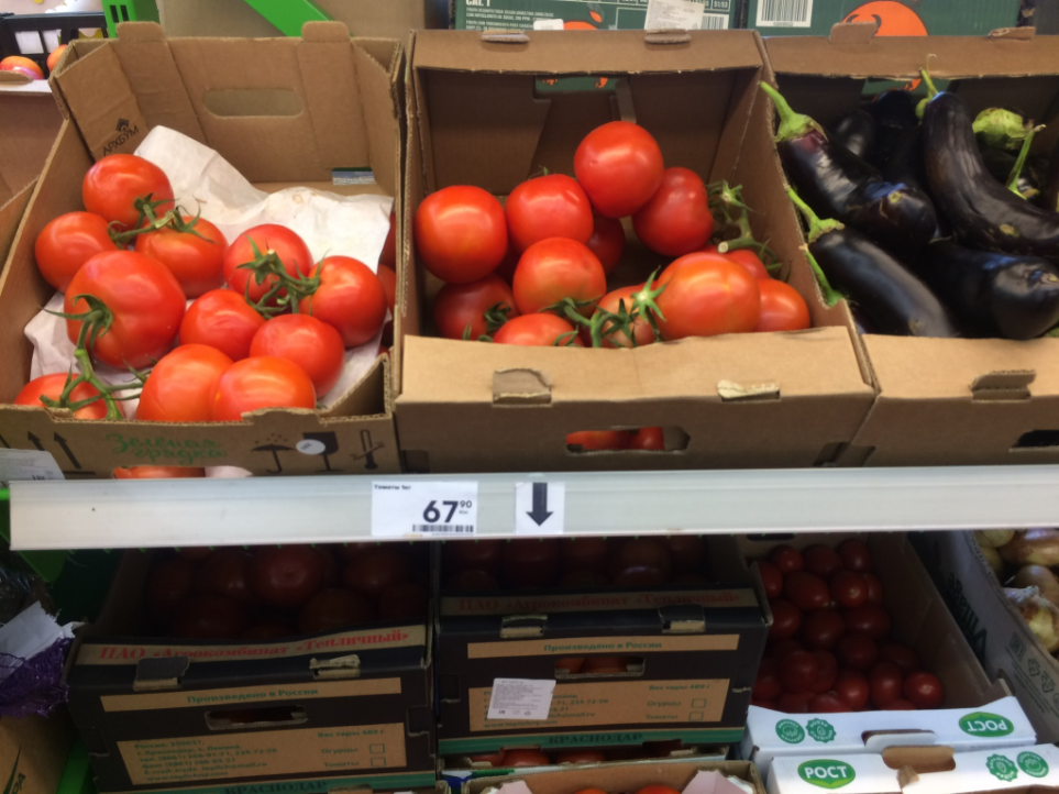 Фото из "Пятерочки"