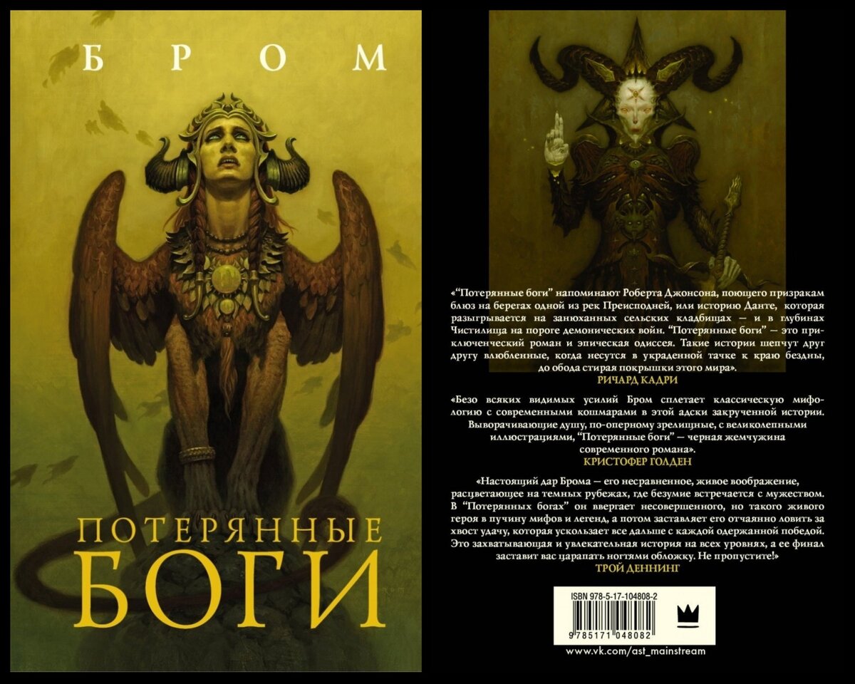 Обложка