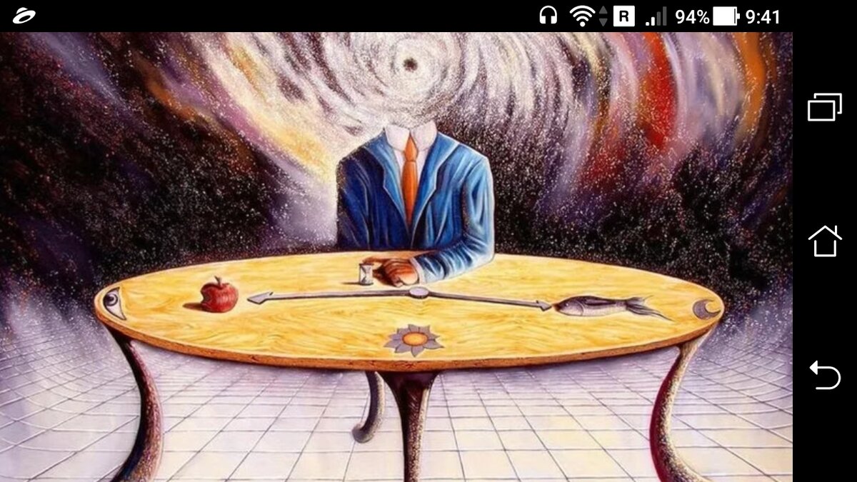 Фото мир лукавой и искаженной информации: Лукавый мир