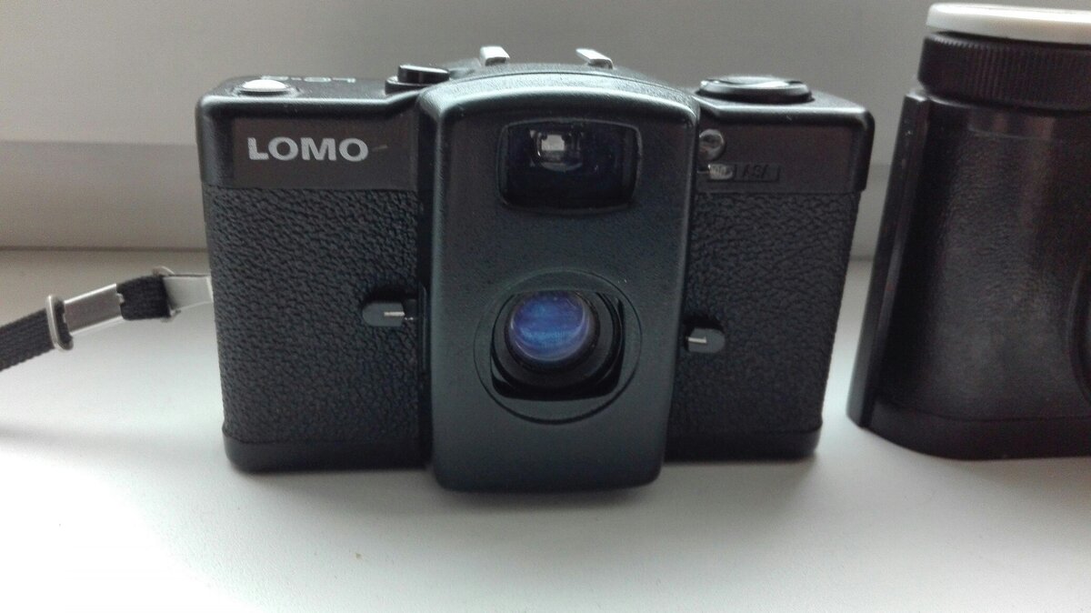 Lomo compact automat