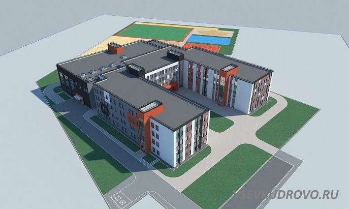 Проект новой школы в Кудрово