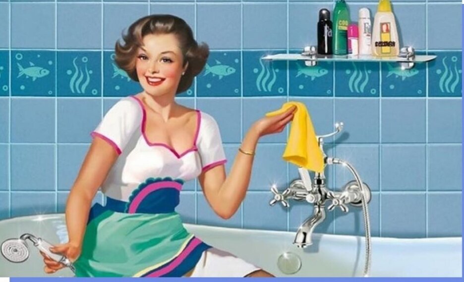 Мужчина убирается. Маниакальный чистюля. Довольная хозяйка. Мания чистоты болезнь. Как называется мания чистоты.