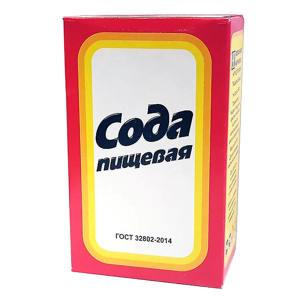 Упаковка соды ГОСТ 2014 года