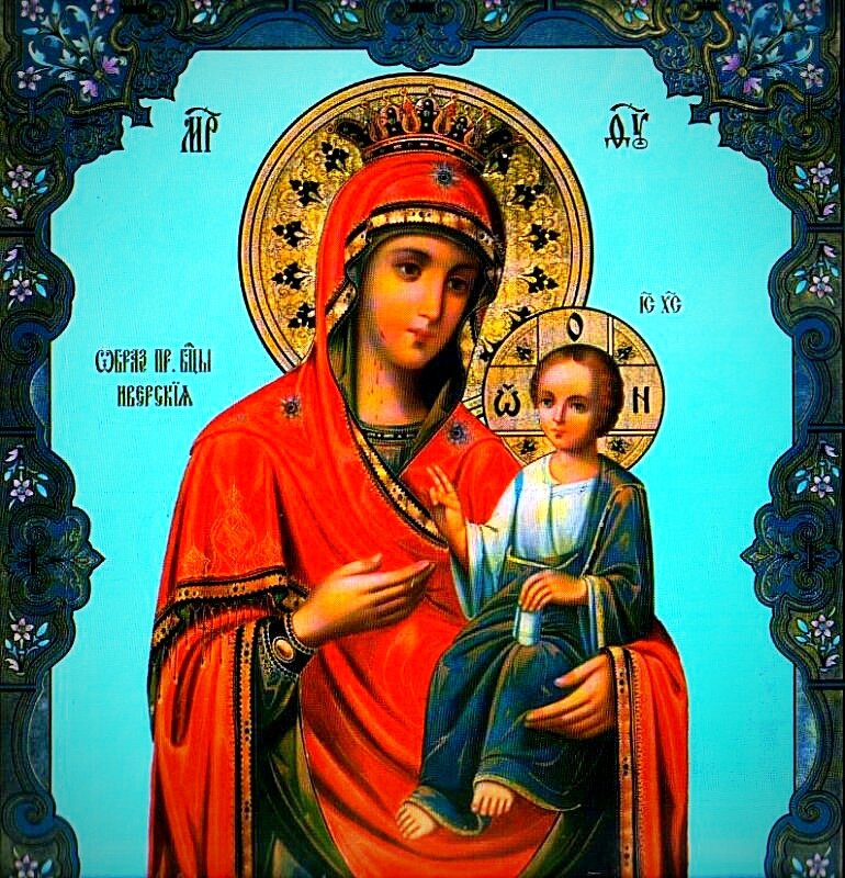 Фото икона иверская икона божией матери фото