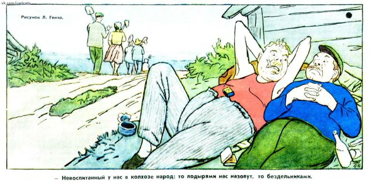Источник Яндекс картинки