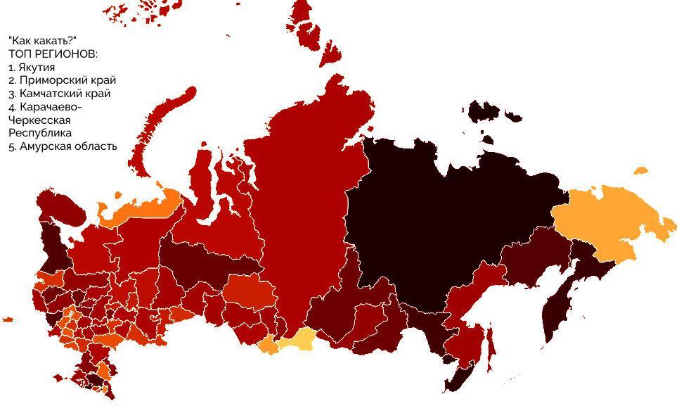 Карта по регионам рф карта по регионам