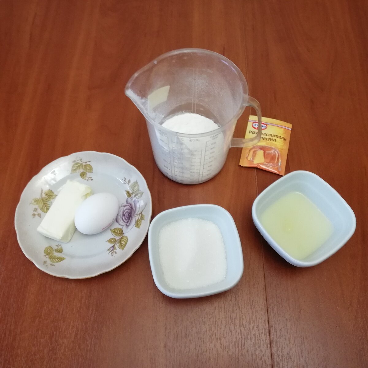 Фото автора / Дзен канала МаринаД