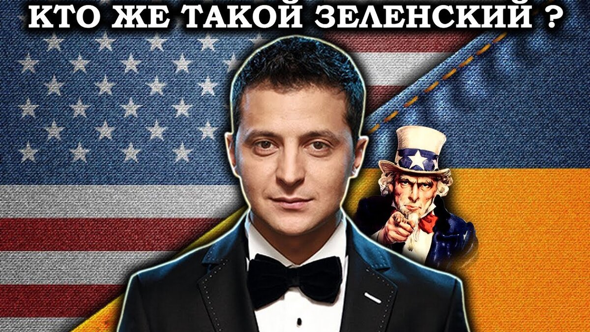 Источник: youtube.com