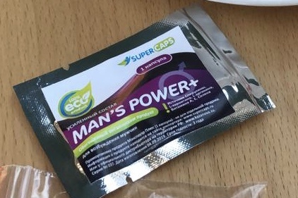 Чудо таблеточки 