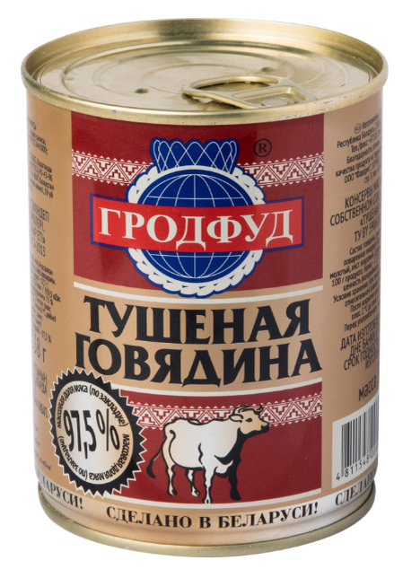 фото с сайта Роскачества