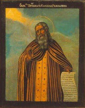 Святой Кассиан. Икона XVIII века. Источник: Википедия